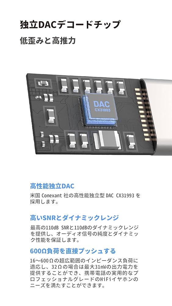 最終値下　新品未開封 BQEYZ CLOUD ブラック　バランスプラグ3.5mm 最終値下 新品未開封 BQEYZ CLOUD ブラック バランスプラグ3.5mm